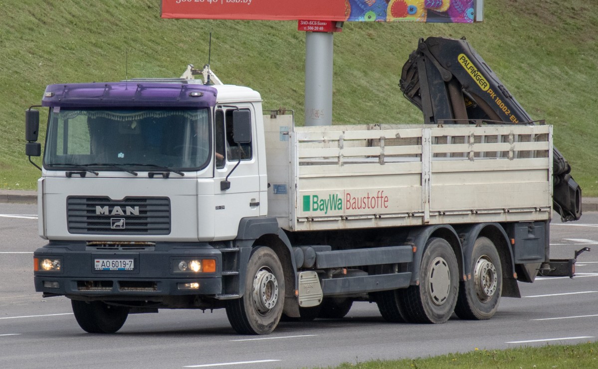 La tedesca MAN Truck trasferirà la produzione di carrozzerie da Monaco a&nbsp;Cracovia