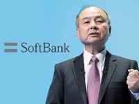Softbank investe 75 miliardi di euro in&nbsp;Francia